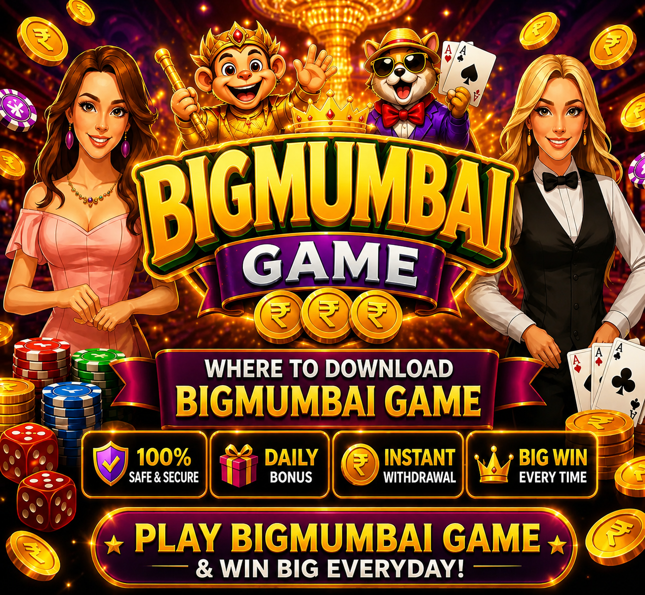 bigmumbai download